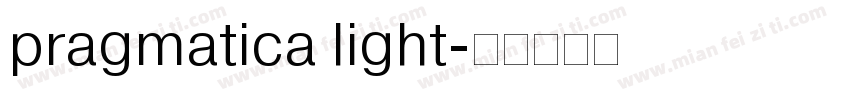 pragmatica light字体转换